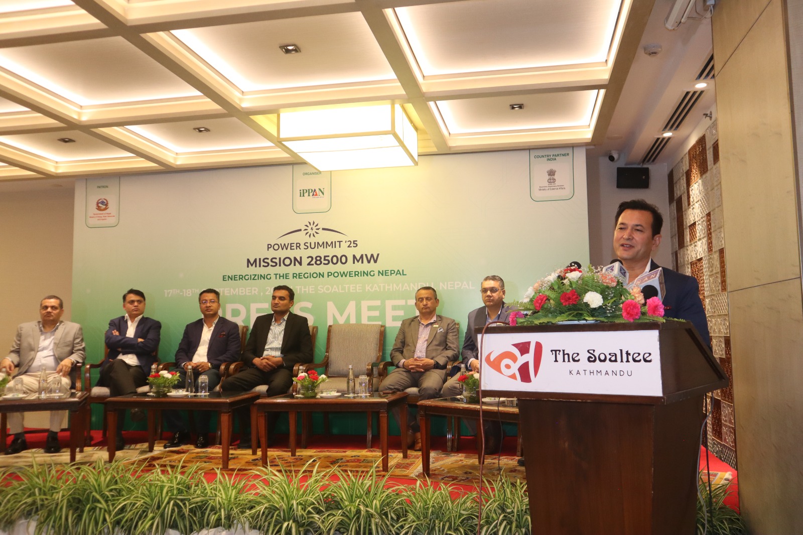 इप्पानले पावर समिट २०२५ आयोजना गर्दै, ३० भन्दा धेरै देशका  लगानीकर्ताको सहभागिता हुने